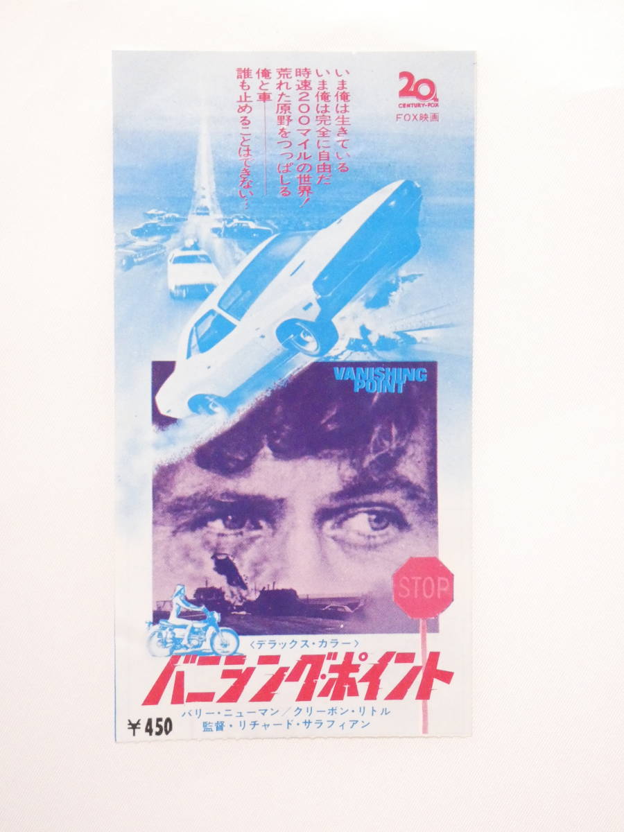 2023年最新】Yahoo!オークション -バリーニューマンの中古品・新品・未