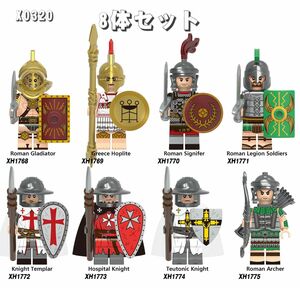 レゴ互換 中世騎士団 人形フィギュア 8体セット ミニフィグ LEGO互換