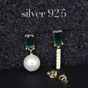 silver925銀 左右違いスタッドピアス パールイヤリング 韓国風 おしゃれ