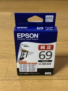 EPSON/エプソン★純正インク★ＩＣＢＫ６９/ブラック★砂時計★新品未開封