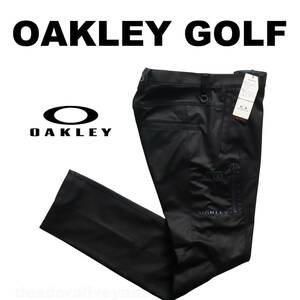 ■【87】秋冬 定価14,300円 OAKLEY オークリー GOLF 保温 防風 ボンディング レギュラーテーパードパンツ黒■