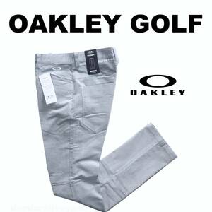 ■【82】秋冬 定価12,100円 OAKLEY オークリー GOLF 保温 コーデュロイ パンツ■