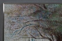 絵画 石田俊良 大樹 日本画 風景画 極彩色 額サイズ約:縦67cm×横55cm 1483_画像5