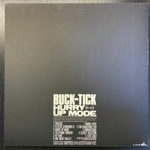 【ジャンク】BUCK-TICK HURRY UP MODE LPレコード 櫻井敦司 今井寿 星野英彦 樋口豊 ヤガミトール バクチク インディーズ盤 レコード _画像2