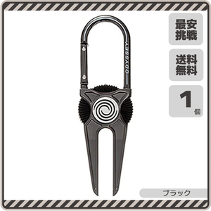 【即決 送料無料】キャロウェイ オデッセイ ディボット ツール ブラック 黒 15 JM ODYSSEY Divot Tool ディポット グリーンフォーク b091b