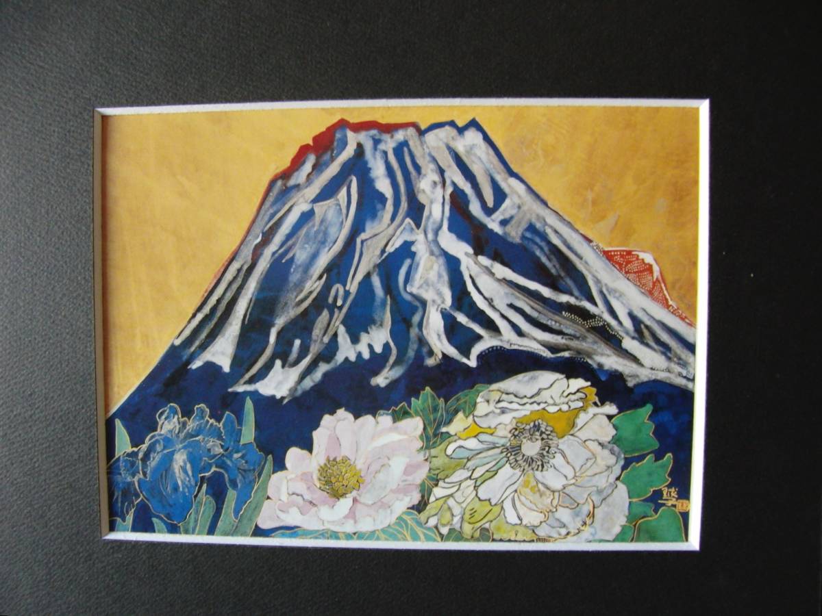 تاماكو كاتاوكا, 2, كتاب فني نادر للغاية/لوحة مؤطرة, يتضمن إطارًا جديدًا عالي الجودة, نادر, في حالة جيدة, تلوين, طلاء زيتي, طبيعة, رسم مناظر طبيعية
