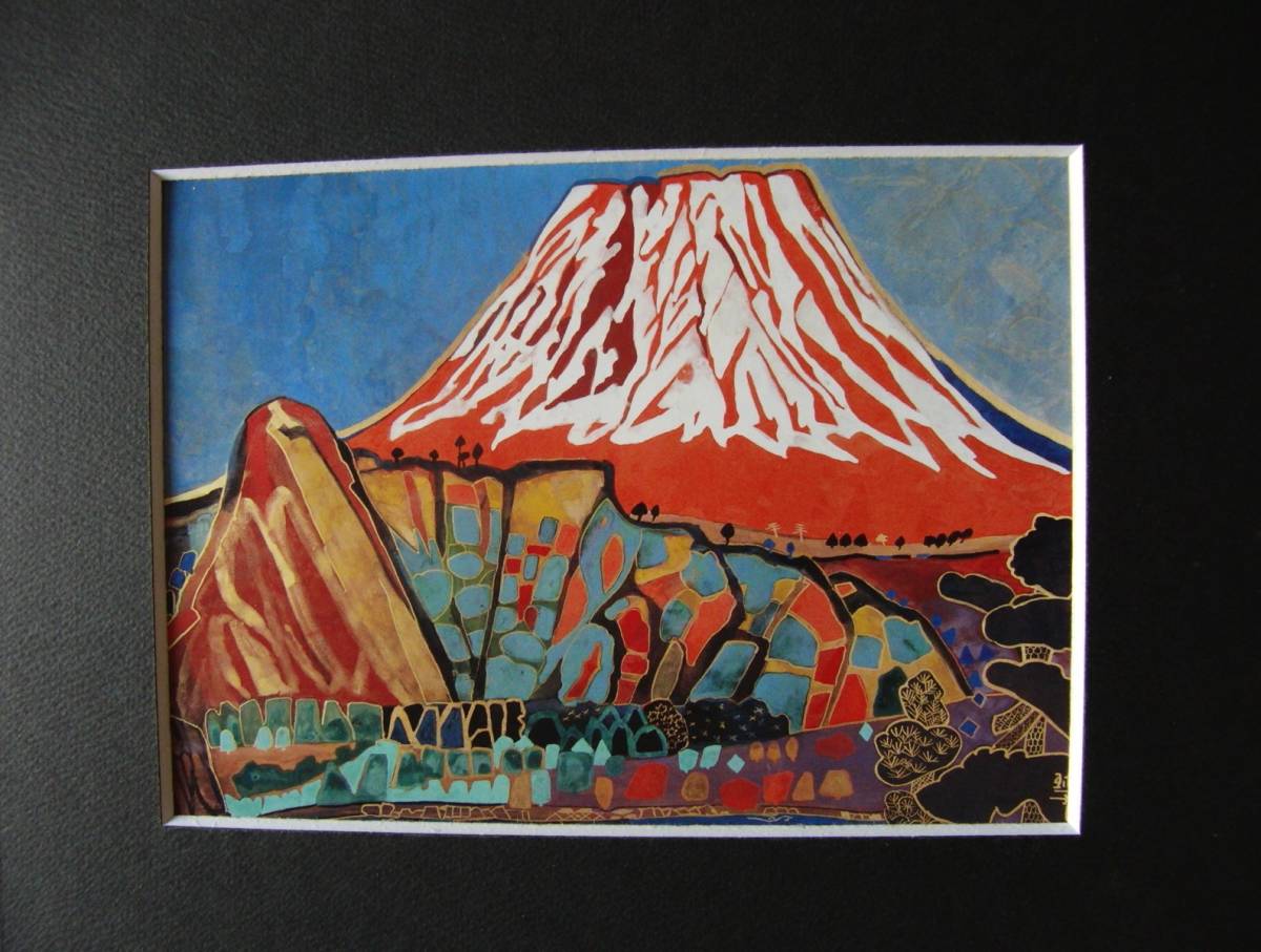 تاماكو كاتاوكا, 4, كتاب فني نادر للغاية/لوحة مؤطرة, يتضمن إطارًا جديدًا عالي الجودة, نادر, في حالة جيدة, تلوين, طلاء زيتي, طبيعة, رسم مناظر طبيعية