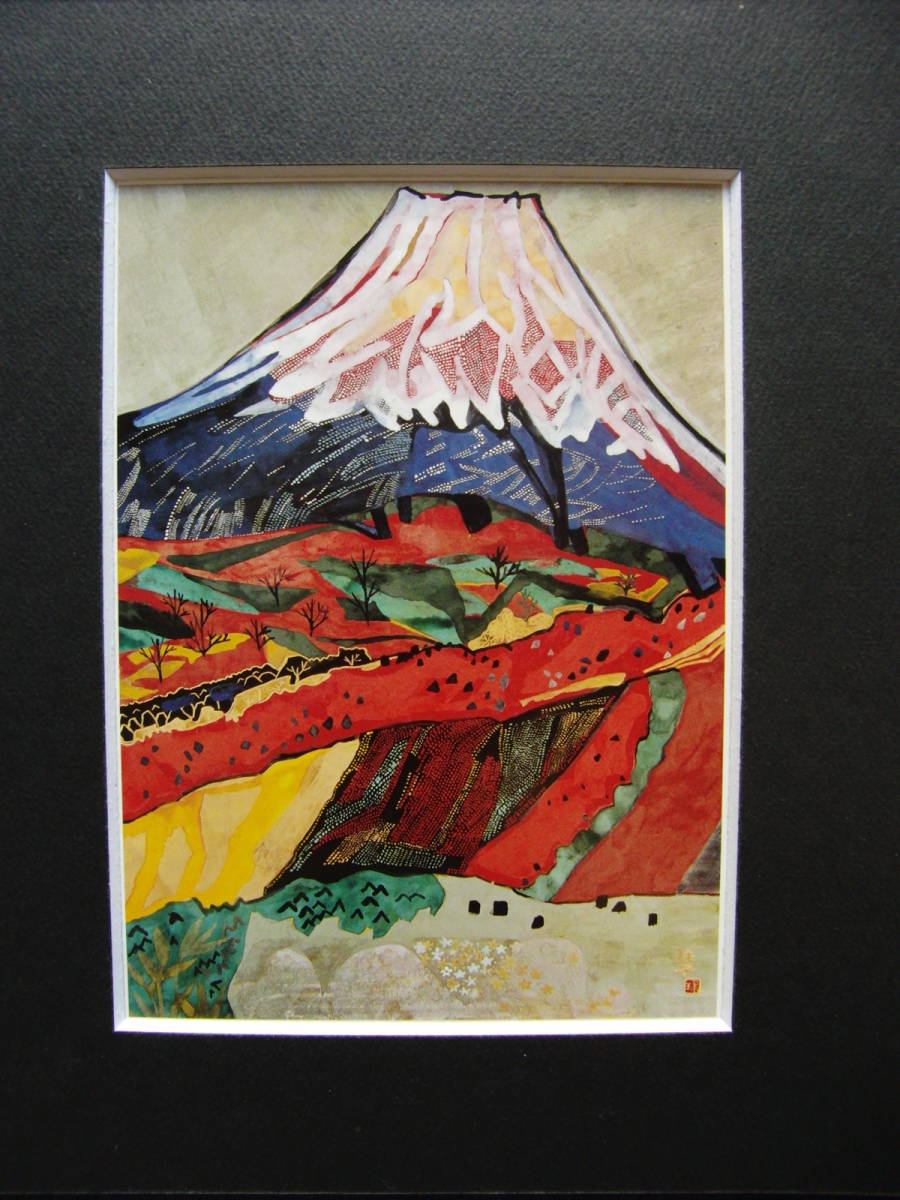 Tamako Kataoka, 3, Livre d'art/peinture encadrée extrêmement rare, Nouveau cadre de haute qualité inclus, rare, En bonne condition, Peinture, Peinture à l'huile, Nature, Peinture de paysage