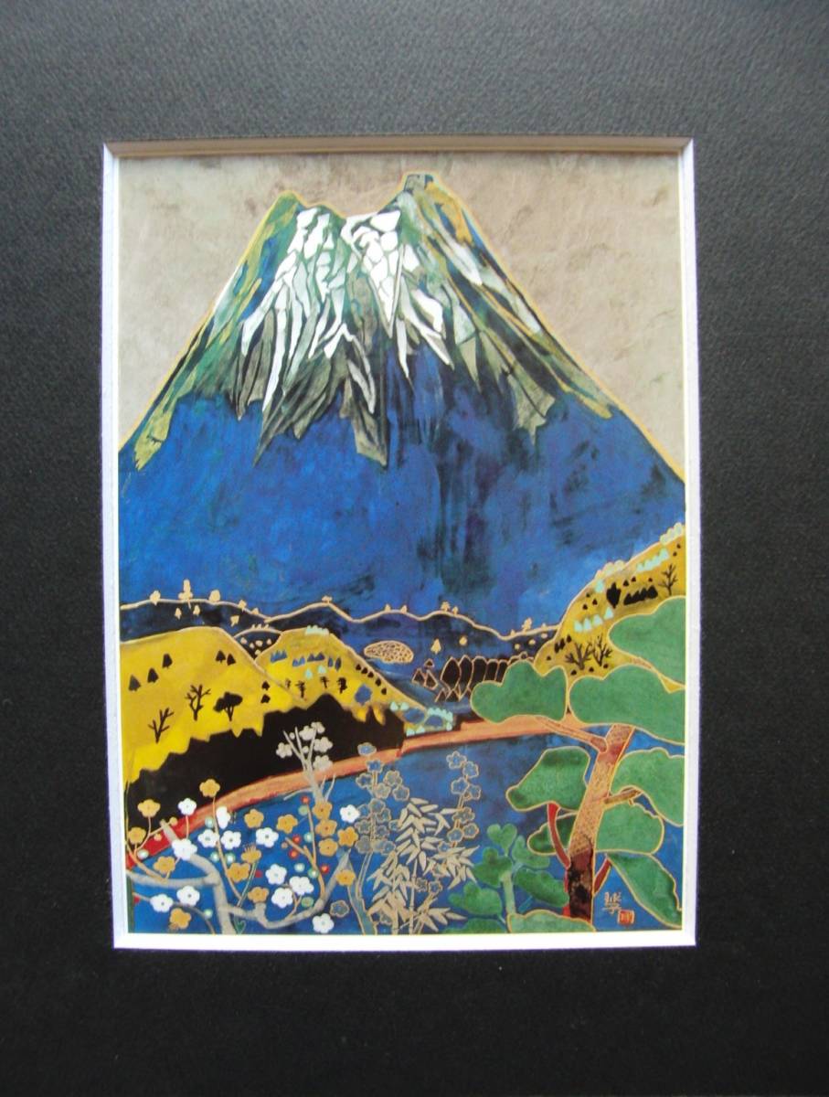 تاماكو كاتاوكا, 5, كتاب فني نادر للغاية/لوحة مؤطرة, يتضمن إطارًا جديدًا عالي الجودة, نادر, في حالة جيدة, تلوين, طلاء زيتي, طبيعة, رسم مناظر طبيعية