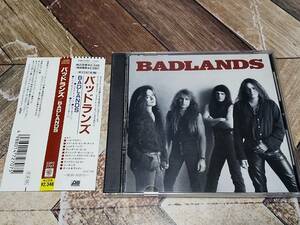 CD バッドランズ / BADLANDS / ジェイク・E・リー / JAKE E. LEE / 22P2-2707 ＃4211