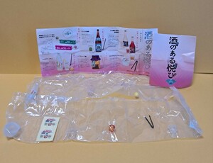 ☆即決☆酒のある悦び★二杯目★ロックアイス★ハイサワーレモン★新品未開封★ケンエレファント★ガチャ2種セット★ぷちサンプル★