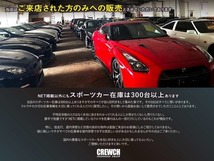 スープラ 3.0 RZ バックカメラ/ナビ_画像2