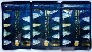 7種類の魚油を贅沢使用 オメガ3 DHA&EPA＋DPA 約3ヵ月分 サプリメント 健康食品シードコムス.