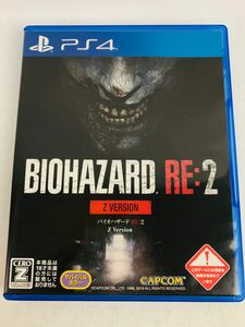 【PS4】 BIOHAZARD RE:2 Z Version [通常版]