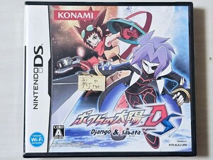 シュリンク未開封品☆Nintendo DS ボクらの太陽 Django&Sabata KONAMI RPG