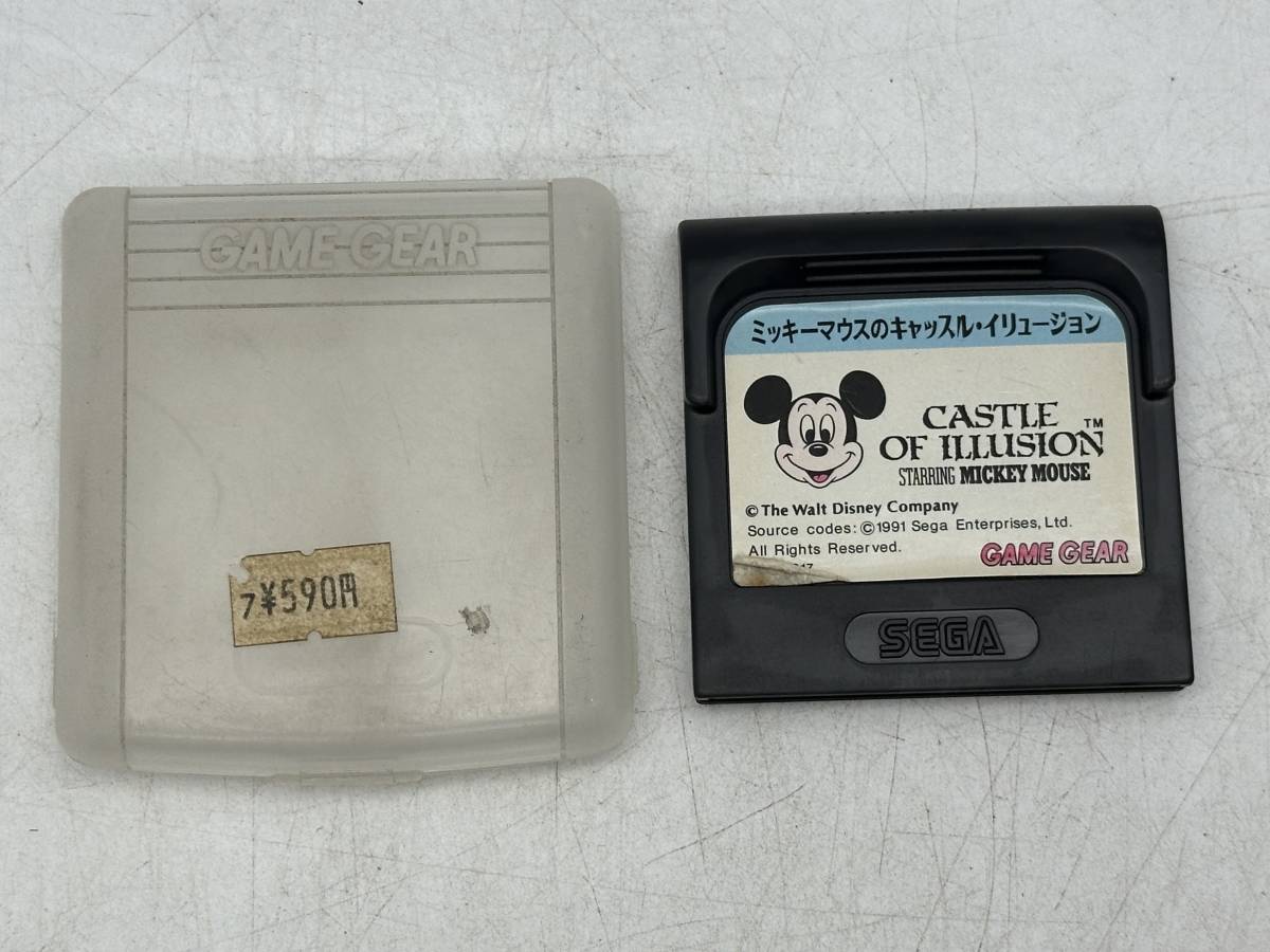2025年最新】Yahoo!オークション -ミッキーゲームギアの中古品 2025年最新】Yahoo!オークション -ミッキーゲームギアの中古品
