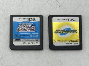 ニンテンドーDS 2本セット ポケモンタイピングDS ポケモンレンジャー 任天堂