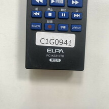 C1G941 【送料１８５円】 TV リモコン / ELPA エルパ 東芝 RC-KS310TO 動作確認済み★即発送★ テレビ_画像3