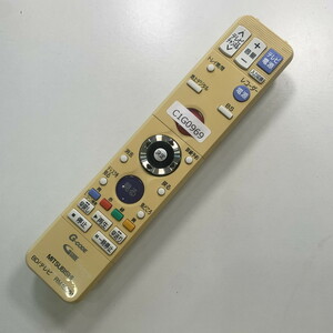 C1G969 【送料１８５円】 TV リモコン / 三菱 MITSUBISHI RM18001 動作確認済み★即発送★ テレビ