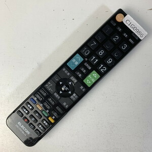 C1G986 【送料１８５円】 TV リモコン / ELECOM エレコム ERC-TV01BK-HI 動作確認済み★即発送★ テレビ