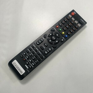 C1G898 【送料１８５円】 TV リモコン / 日立 ヒタチ HITACHI HI-RP2 動作確認済み★即発送★ テレビ