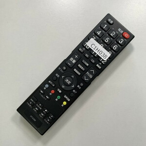 C1H038 【送料１８５円】 TV リモコン / ドンキホーテ アズマ RTA3W 動作確認済み★即発送★ テレビ