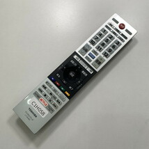 C1H058 【送料１８５円】 TV リモコン / TOSHIBA 東芝 CT-90485 動作確認済み★即発送★ テレビ_画像1