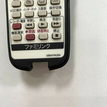 C1H106 【送料１８５円】 TV リモコン / シャープ SHARP GB047WJSA 動作確認済み★即発送★ テレビ_画像4