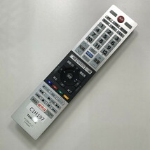 C1H197 【送料１８５円】 TV リモコン / TOSHIBA 東芝 CT-90484 動作確認済み★即発送★ テレビ_画像2