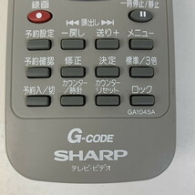 C1H297 【送料１８５円】 TV リモコン / シャープ SHARP GA104SA 動作確認済み★即発送★ テレビ_画像4