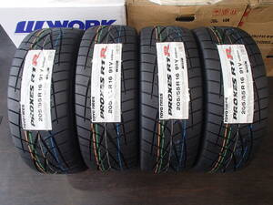 ◆即納OK◆4本価格◆23年製造 TOYO プロクセス R1R◆(205/55-16)205/55R16 91V◆新品国産タイヤ 夏用 店頭交換 引き取り可能