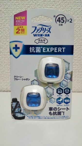 P&G ファブリーズ W抗菌+消臭 車用 イージークリップ 抗菌 EXPERT クリーン・ブルー・シャボン 2個入 1パック