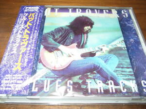 Pat Travers《 Blues Tracks 》★70ハードロック