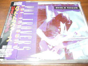 Pat Travers《 Just a Touch 》★70 ハードロック