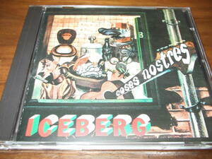 ICEBERG 《 COSES NOSTRES 》★超絶ジャズロック