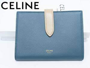 新品 CELINE セリーヌ ミディアムストラップウォレット ミニウォレット 2つ折り財布 コインケース カードケース 小銭入れ 10B643BRU