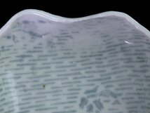 fbol-E650mS　古伊万里　型刷印判　雨降りに花の図　変形皿　江戸期_画像5