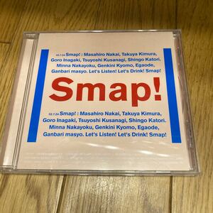 SMAP/SMAP015/Drink!Smap! 中古CD