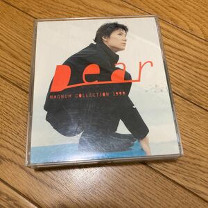 福山雅治/Dear～MAGNUM COLLECTION 1999 中古CD