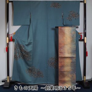 着物セット 付下げ訪問着・袋帯 2点 セット 牡丹唐草模様 Mサイズ 刺繍 中古 訪問着 リサイクル着物 正絹 京都きもの天陽