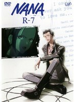 【中古】NANA ナナ vol.7 b49088【レンタル専用DVD】