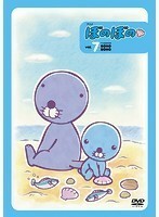 【中古】ぼのぼの 7 b27376【レンタル専用DVD】