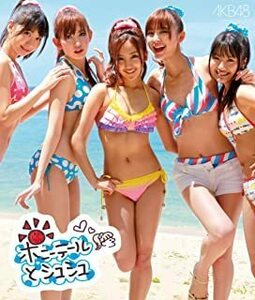 【中古】《バーゲン30》▽ポニーテールとシュシュ (Type-B)(DVD付)(通常盤) / AKB48 cc87【中古CDS】