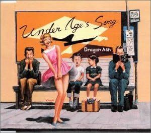 【中古】Under Age’s Song / Dragon Ash c13909【中古CDS】