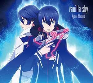 【中古】vanilla sky(期間生産限定アニメ盤)(DVD付) / 綾野ましろ c13915【中古CDS】