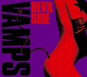 【中古】DEVIL SIDE(初回限定盤)(DVD付) / VAMPS c8604【中古CDS】