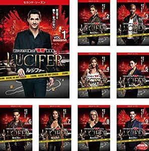 【中古】《バーゲン30》LUCIFER ルシファー セカンド・シーズン 全9巻セット s15889 j61【レンタル専用DVD】