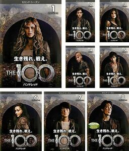 【中古】《バーゲンセール》■The 100 ハンドレッド セカンド・シーズン 全8巻セット s7611 j45【レンタル専用DVD】