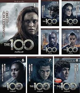 【中古】《バーゲンセール》The 100 ハンドレッド サード・シーズン 全8巻セット s11047 j57【レンタル専用DVD】