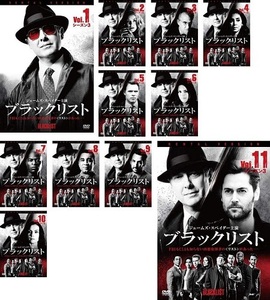 【中古】ブラックリスト シーズン3 全11巻セット s25906【レンタル専用DVD】